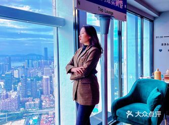 总要去一次天空海岸，冬日围炉煮茶好暖
