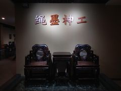 -烟台市博物馆