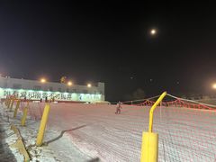 -北京西山滑雪场