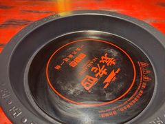 -袁老四重庆老火锅(桐梓坡店)