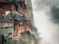 -大慈岩风景区