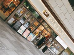 -Dough&Joe团憩(瑞虹天地月亮湾店)