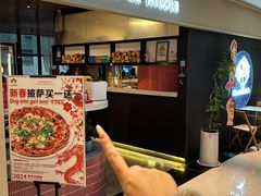 -Pizzeria da Nicola·火炉披萨(中大国际店)