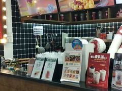 -桂桂茶(恒基名人店)