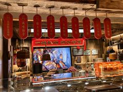 -張飛扒肉·龙江非遗(道外店)