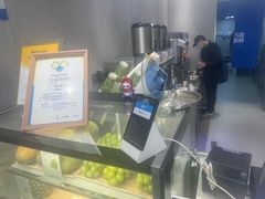 -茶百道(昌里路店)