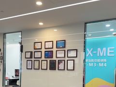 -马泷齿科·成都锦江置略马泷口腔门诊部(IFS国金中心店)