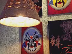 -豆爺小面(朱雀店)
