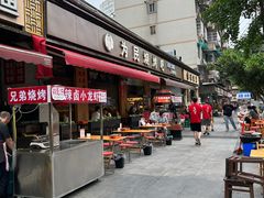 -为民烧烤吧.自贡爆炒菜(收录10年好店)