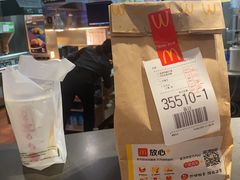 -麦当劳(新新大道岗丰店)