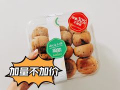 -七鲜超市(华宇时尚购物中心店)
