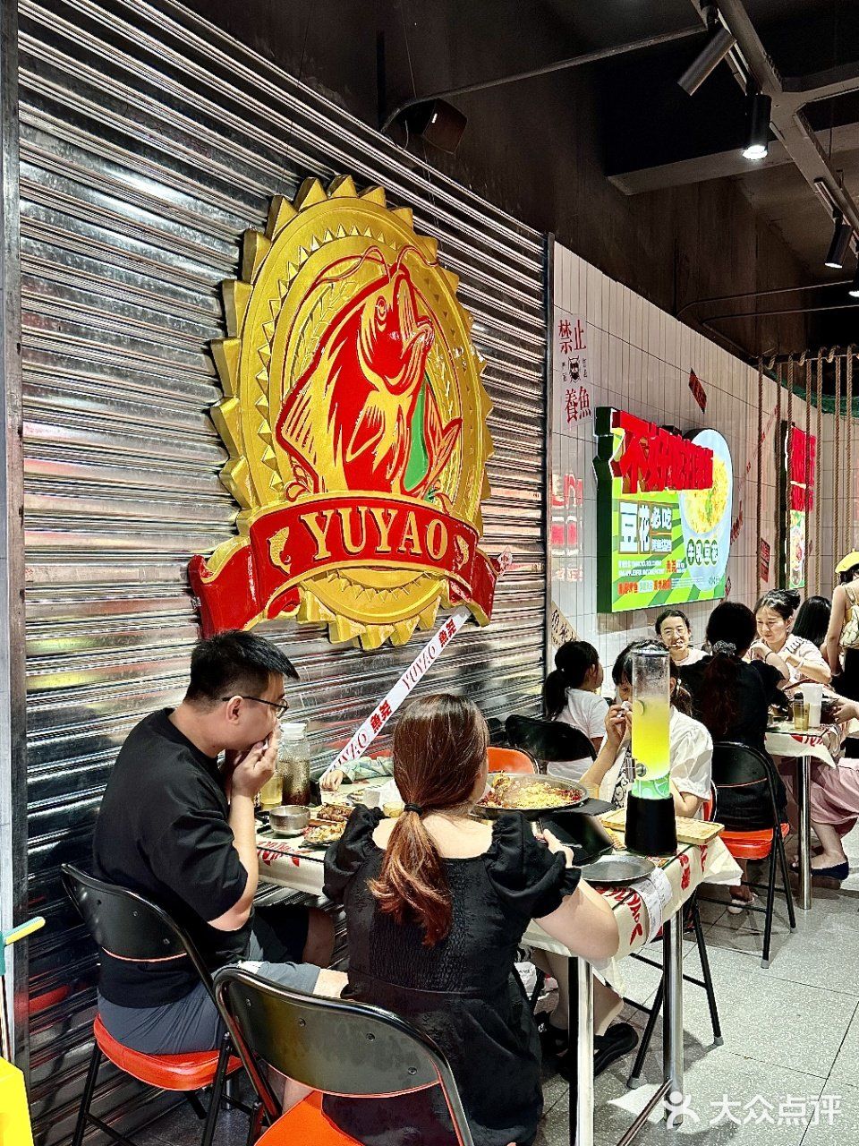 他家的脆皮烤鱼，尊嘟香拽啦~在滨湖中樾逛吃的