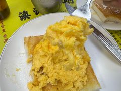 -澳洲牛奶公司(佐敦店)
