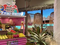 -泰妃殿(武汉首店)