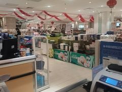 -友谊超市(友谊商城店)