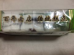 -乔家栅(大木桥路店)