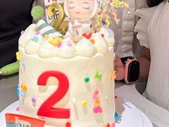 -橙呦·私人定制生日蛋糕