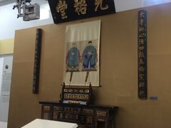 -中国客家博物馆