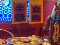 -新哥老官·畅吃123·美蛙世界(苏宁广场店)