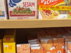 -申德勒食品(宾都苑店)
