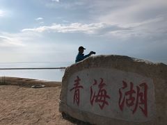 -青海湖国家重点风景名胜区