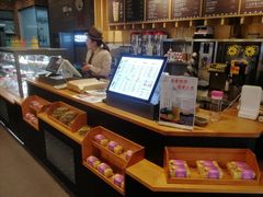 -焙丽拾光(麦凯乐直营店)