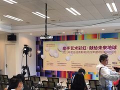 -陆家嘴金融服务广场