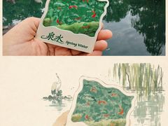 -解放阁