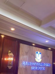 -南京医科大学友谊整形外科医院