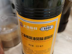 -美新点心店(陕西北路店)