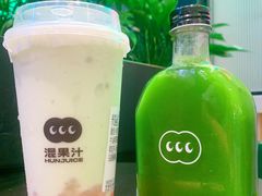 牛油果草莓-混果汁(喜荟城店)