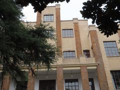 -南京中国近代史遗址博物馆(南京总统府)