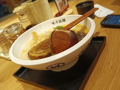 -味千拉面(广州白云机场T1航站楼店)
