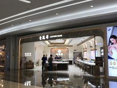 -KK ONE(京基滨河时代店)