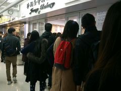 -珍妮曲奇聪明小熊(尖沙咀店)