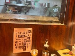 -面道场(森茂店)