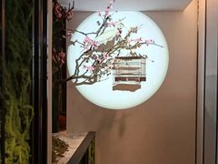 -老板恋上鱼(环山路店)