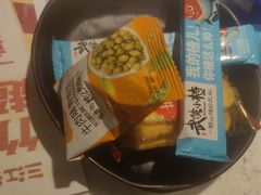 -三江源活鱼现烤(维多利摩尔城店)