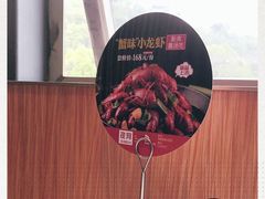 -七欣天香辣蟹火锅(南京建宁路大观天地店)