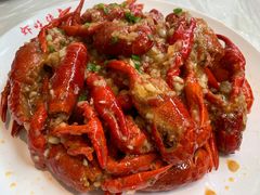 -虾味传奇(生态龙虾城店)