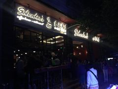 门面-萨尔瓦多Salvador's