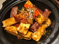 酥皮茄子-原食日记(合生汇购物中心店)