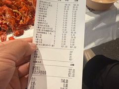 -靓靓蒸虾·头牌蒸虾(雪松路总店)