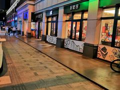 门面-自贡好吃客(科华店)