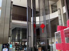 -舟山希尔顿酒店