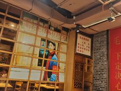 -大队长主题火锅(观音桥店)
