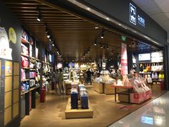 -九木杂物社(恒隆广场店)