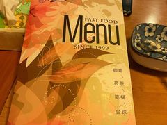 -天语雅阁(永乐路店)