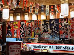 -七町糖果寿司屋(龙洞广工店)