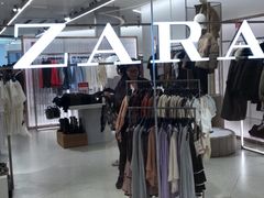 -ZARA(大上海时代广场店)